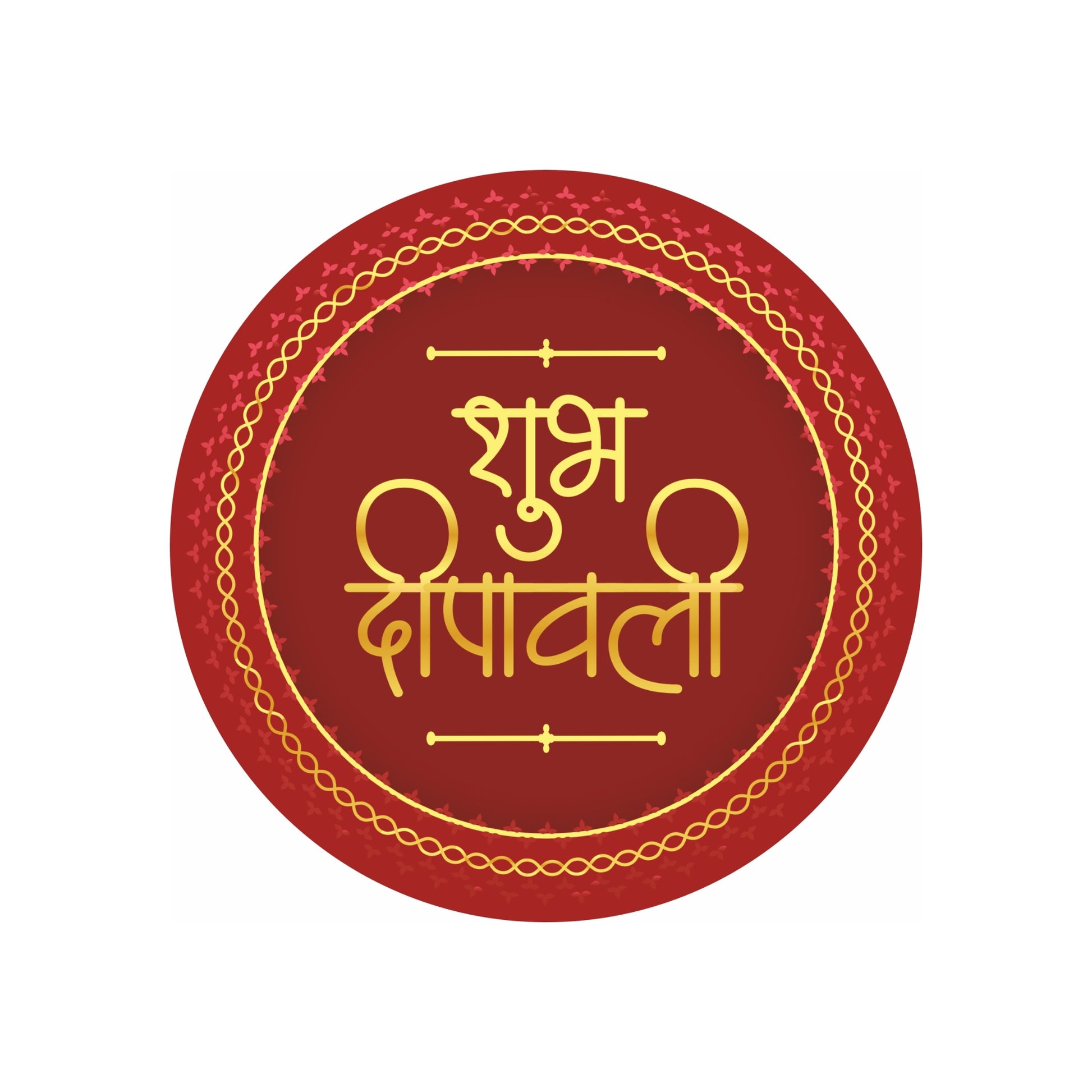 Shubh Deepawali Sticker – Hindi Script & Traditional Border (Red) | Grownex Packaging | Tags & Stickers