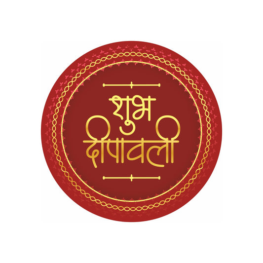 Shubh Deepawali Sticker – Hindi Script & Traditional Border (Red) | Grownex Packaging | Tags & Stickers