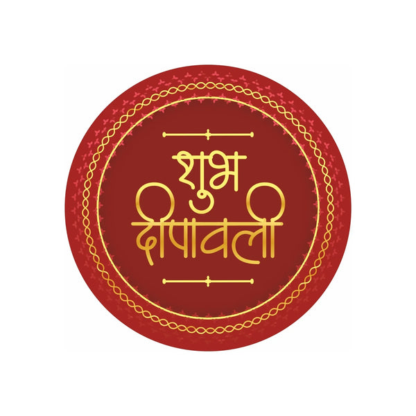 Shubh Deepawali Sticker – Hindi Script & Traditional Border (Red) | Grownex Packaging | Tags & Stickers