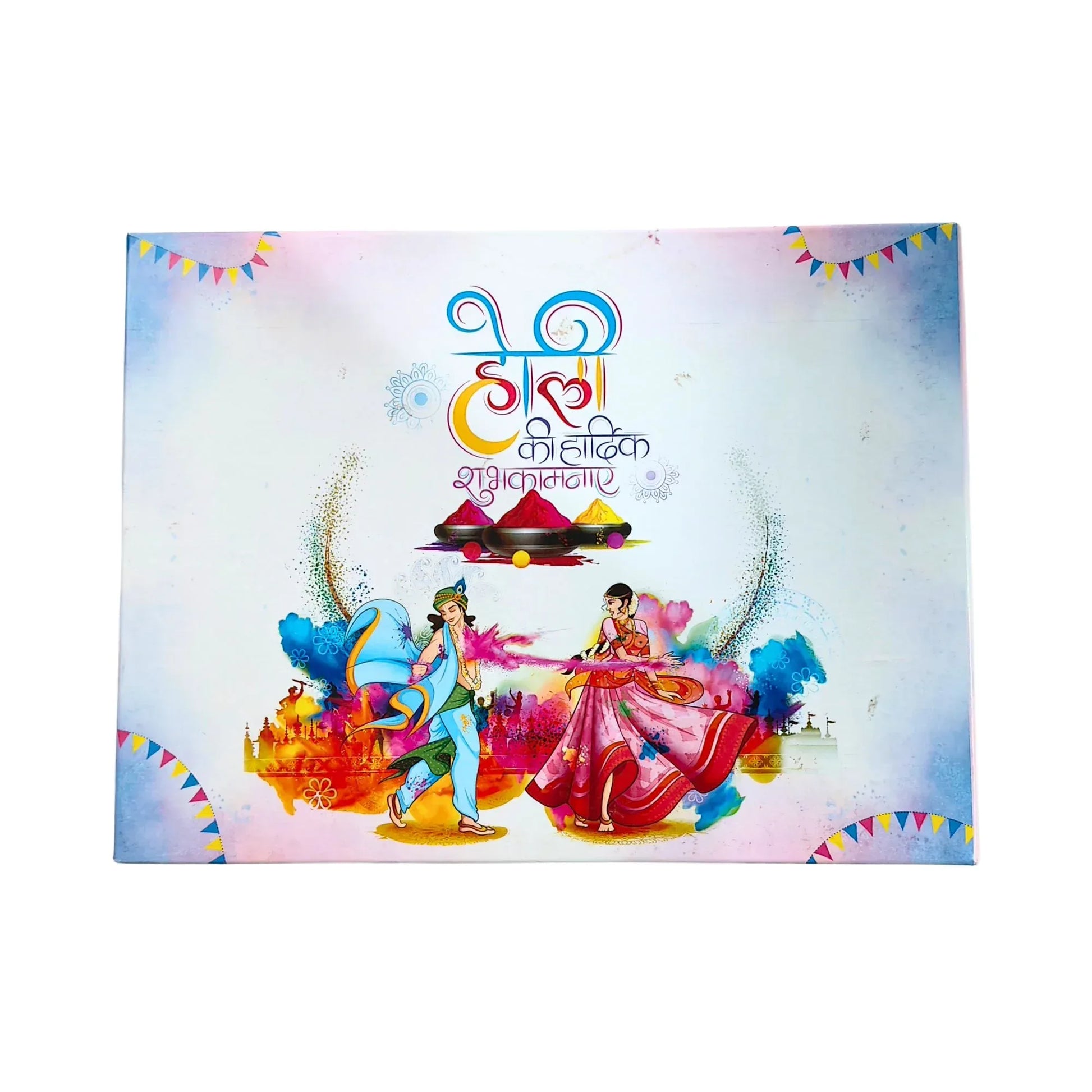 Holi Print Hamper Box 24x18x8 cm – Pink Kappa Board Food Safe Gift Box | Grownex Packaging | Hamper Box