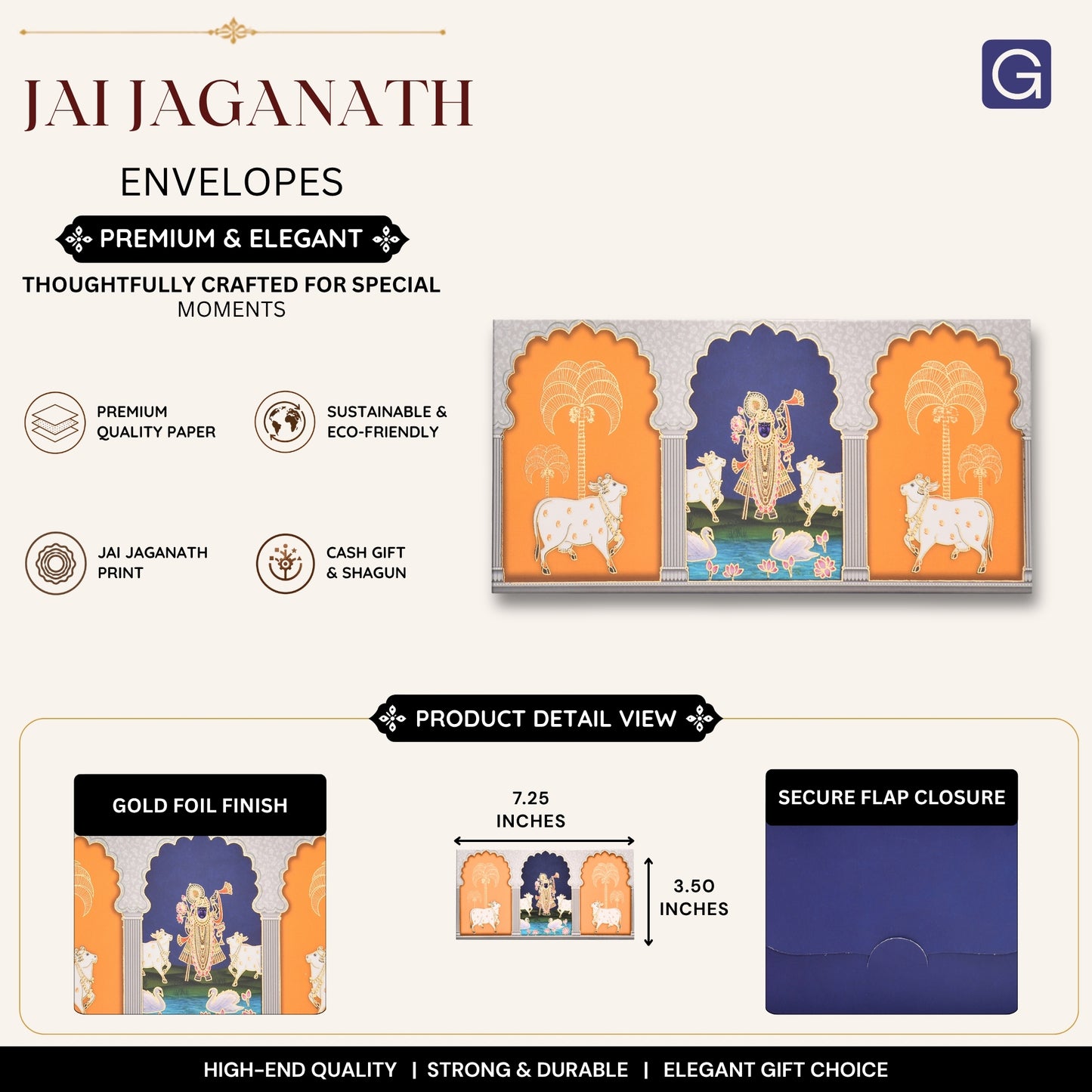Jai Jagannath Print Envelope