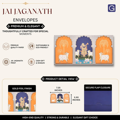 Jai Jagannath Print Envelope