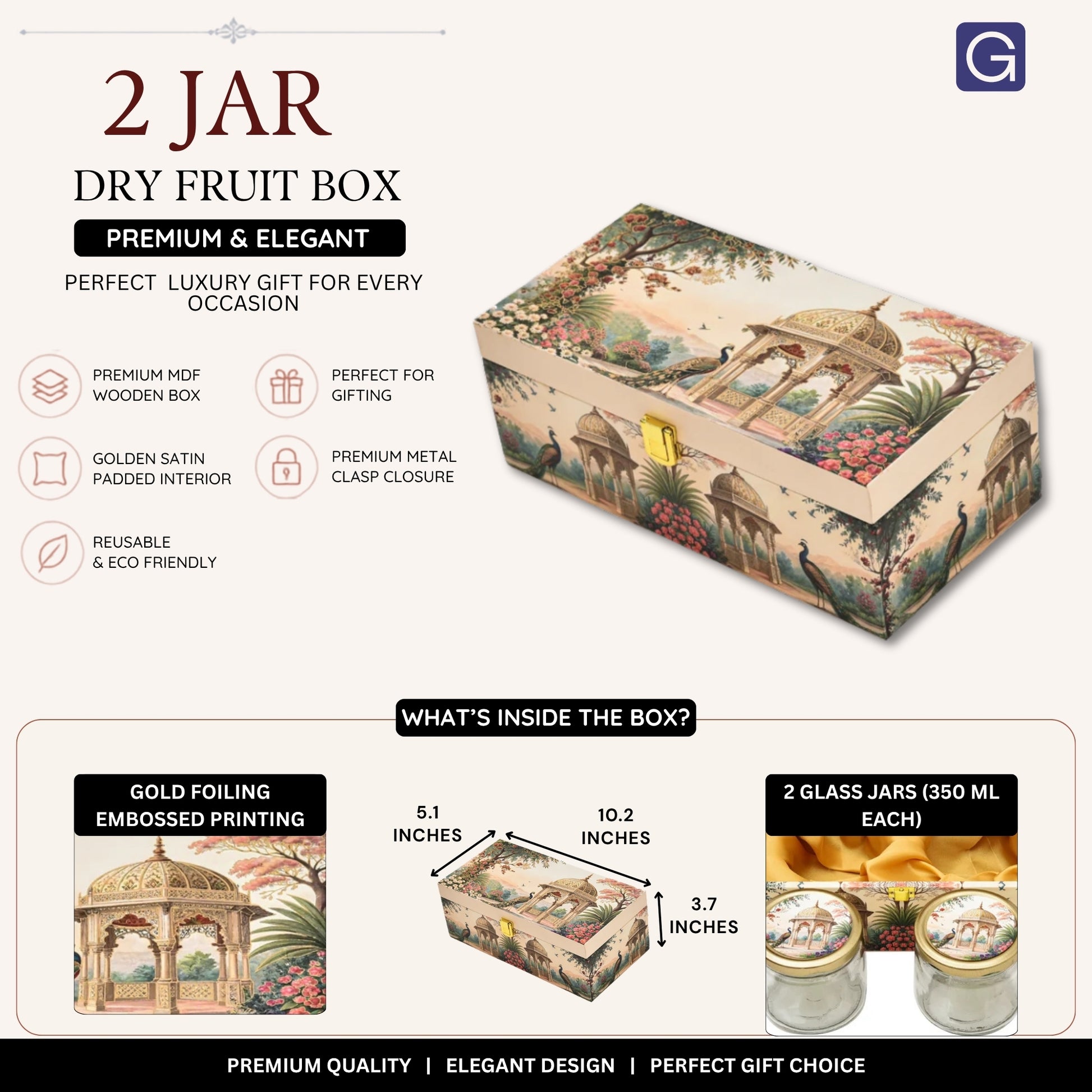 Gold foil royal garden print box size dimensions