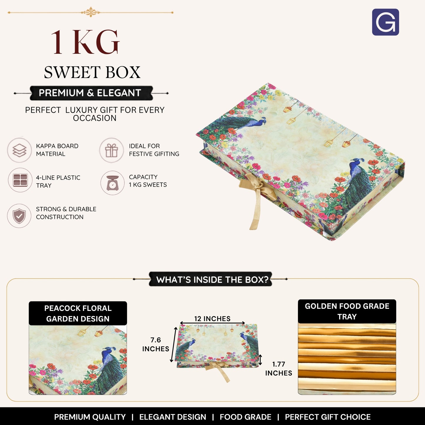 Beige Peacock 4 Line Sweet Box | 1kg Premium File Mithai Gift Packaging Box