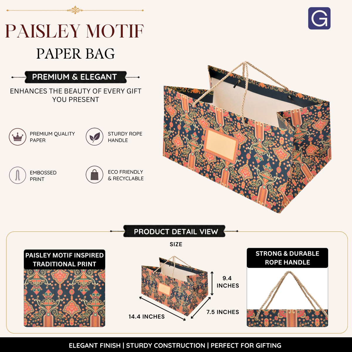 Traditional Paisley Motif Printed Paper Gift Bag 14.4 × 9.4 × 7.5 Inch | Luxury Hamper & Gift Packaging