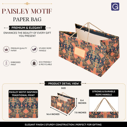 Traditional Paisley Motif Printed Paper Gift Bag 14.4 × 9.4 × 7.5 Inch | Luxury Hamper & Gift Packaging