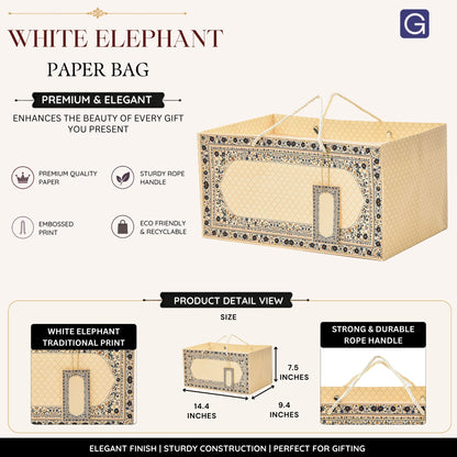 White Elephant Printed Paper Gift Bag 14.4 × 9.4 × 7.5 Inch | Luxury Hamper & Gift Packaging