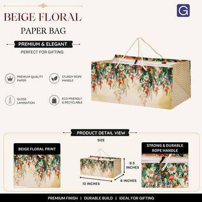 Beige Floral Print Paper Gift Bag 13x8.5x6 Inch | Wedding & Festive Hamper Packaging