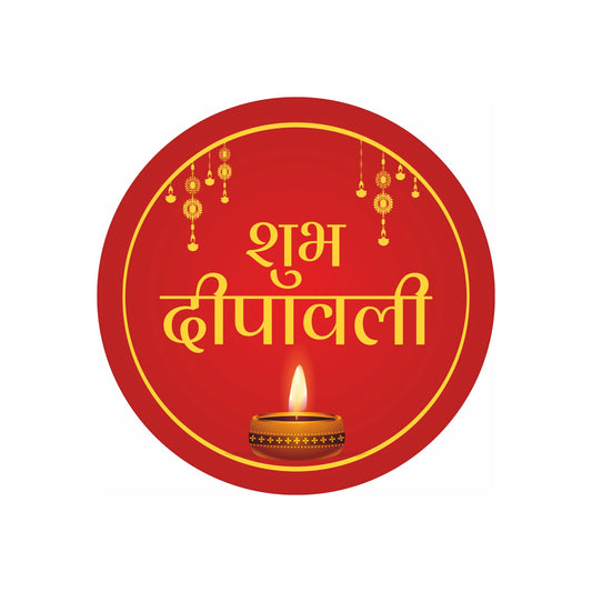 Shubh Deepawali Sticker – Hindi Golden Script Red with Diya | Grownex Packaging | Tags & Stickers
