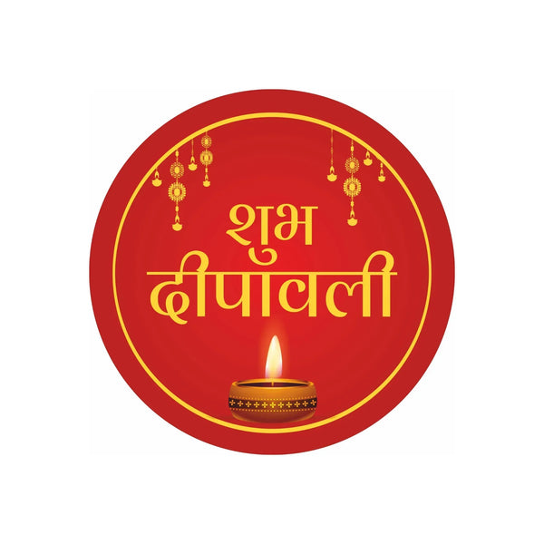 Shubh Deepawali Sticker – Hindi Golden Script Red with Diya | Grownex Packaging | Tags & Stickers
