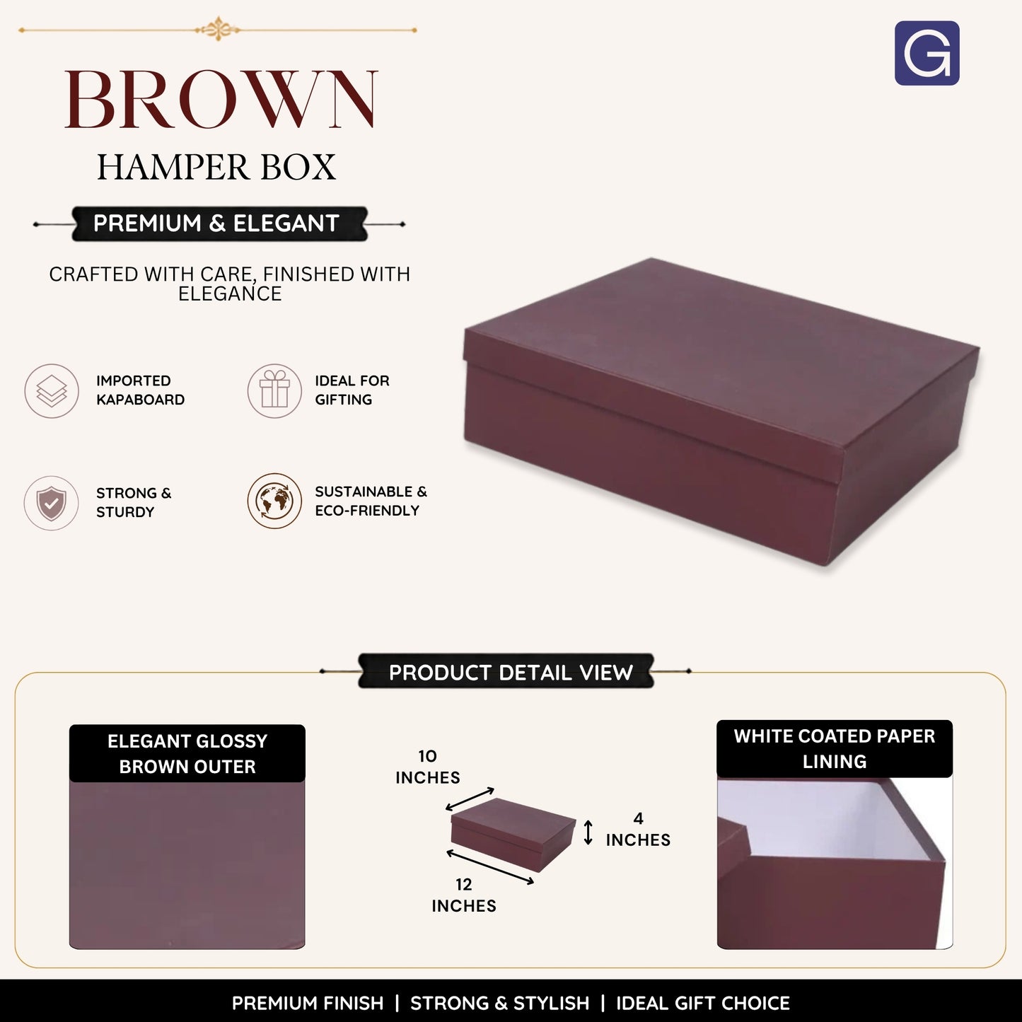 Brown Hamper Box 12x10x4 Inch | Luxury Gift Box