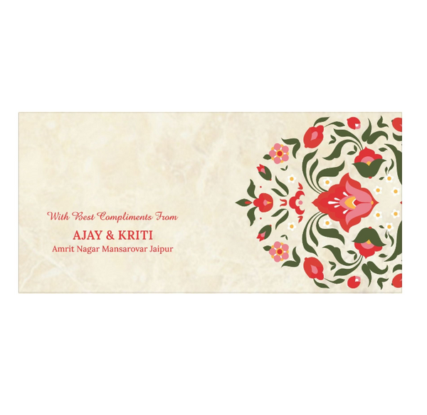Personalised Plain Begie Designer Foil Envelope 18.42x8.89 cm
