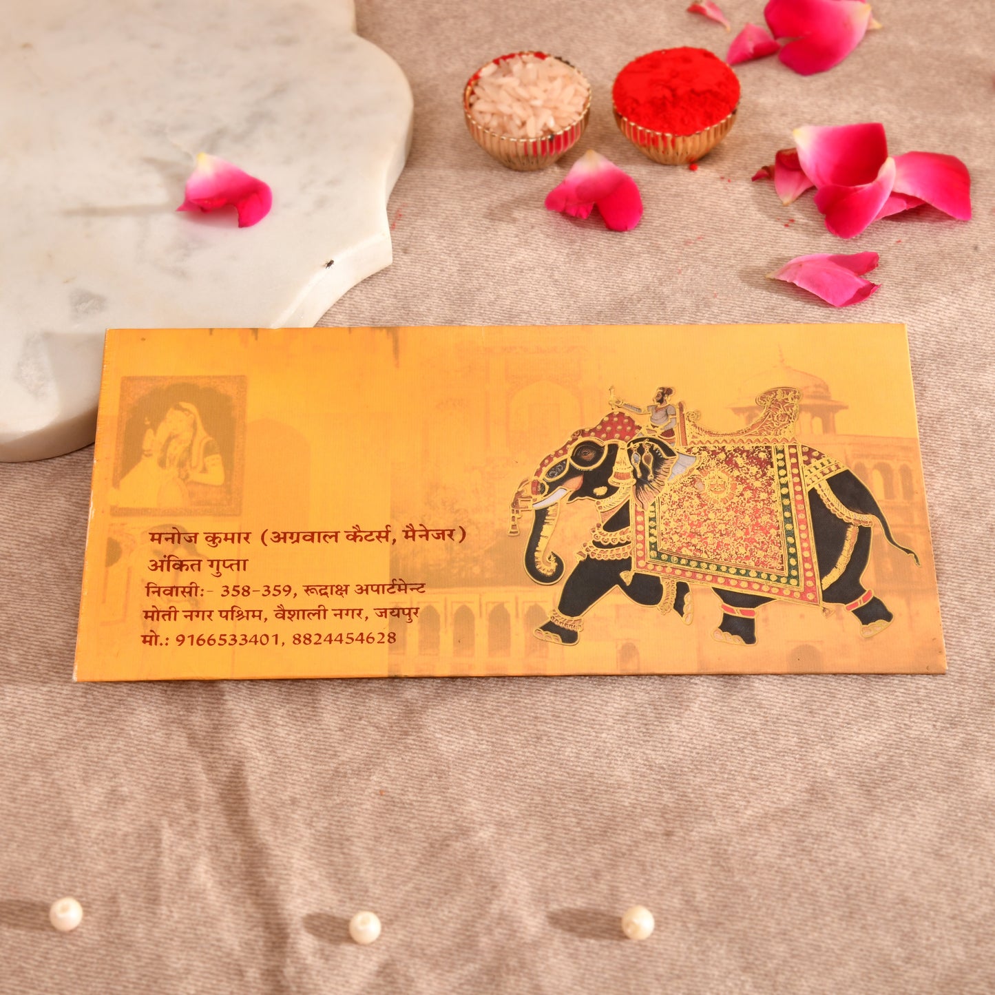 Personalised Yellow Elephant Foil Print Envelope 18.42x8.89 cm