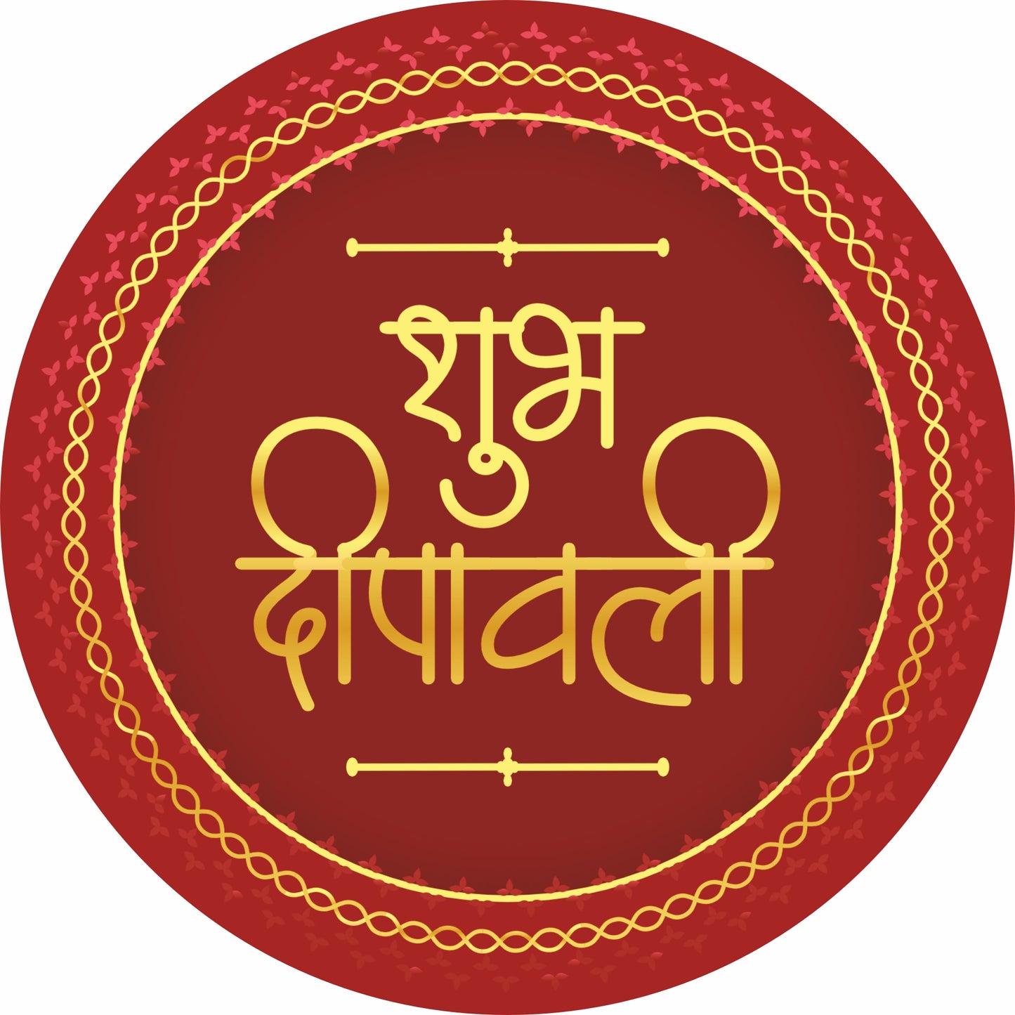 Shubh Deepawali Sticker – Hindi Script & Traditional Border (Red) | Grownex Packaging | Tags & Stickers