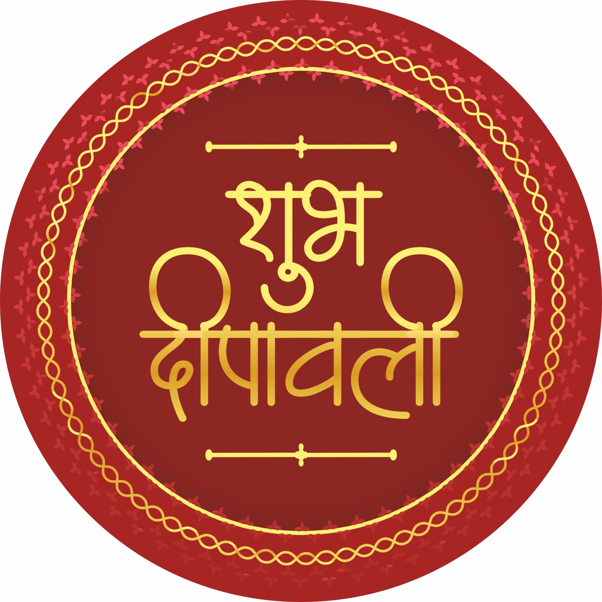 Shubh Deepawali Sticker – Hindi Script & Traditional Border (Red) | Grownex Packaging | Tags & Stickers