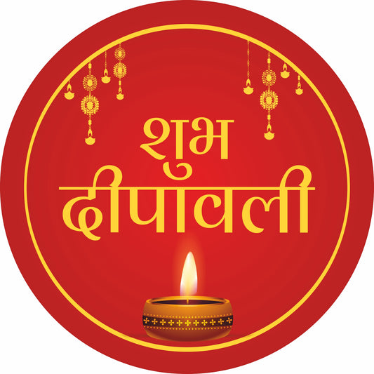 Shubh Deepawali Sticker – Hindi Golden Script Red with Diya | Grownex Packaging | Tags & Stickers
