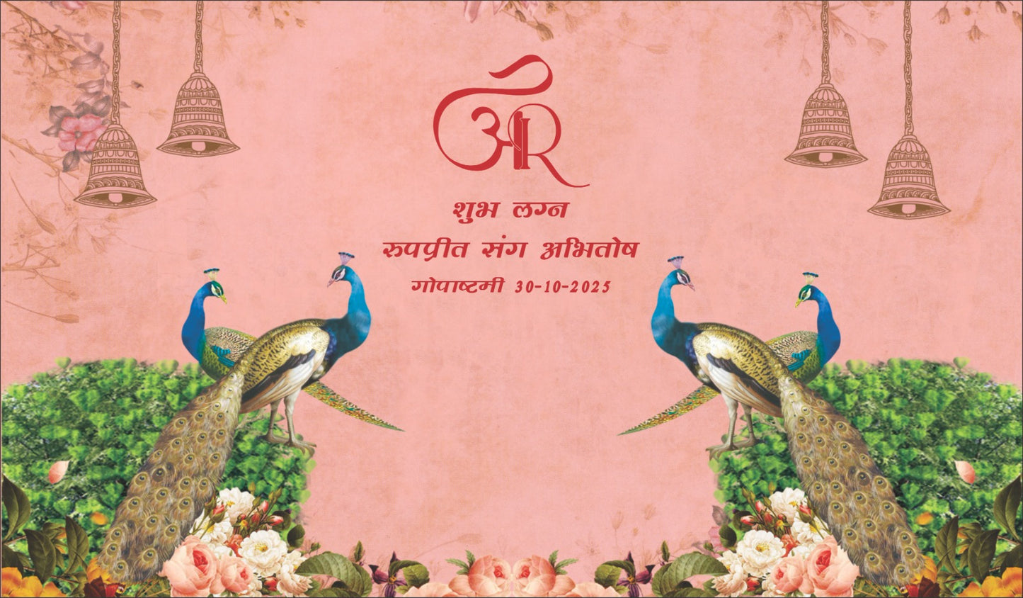 Pink Peacock Design Custom 4 Line Premium Sweet Packaging Box | Grownex Packaging | Sweet Box