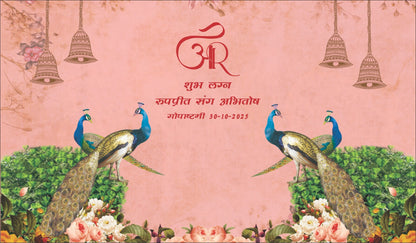 Pink Peacock Design Custom 4 Line Premium Sweet Packaging Box | Grownex Packaging | Sweet Box